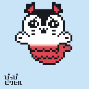 ちいかわ（島編）よりセイレーンの無料アイロンビーズ図案。簡単でかわいい小さめドット絵。