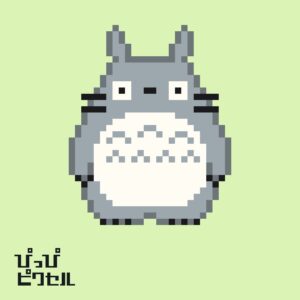 スタジオジブリ「となりのトトロ」よりトトロの無料アイロンビーズ図案。簡単でかわいいデザイン。