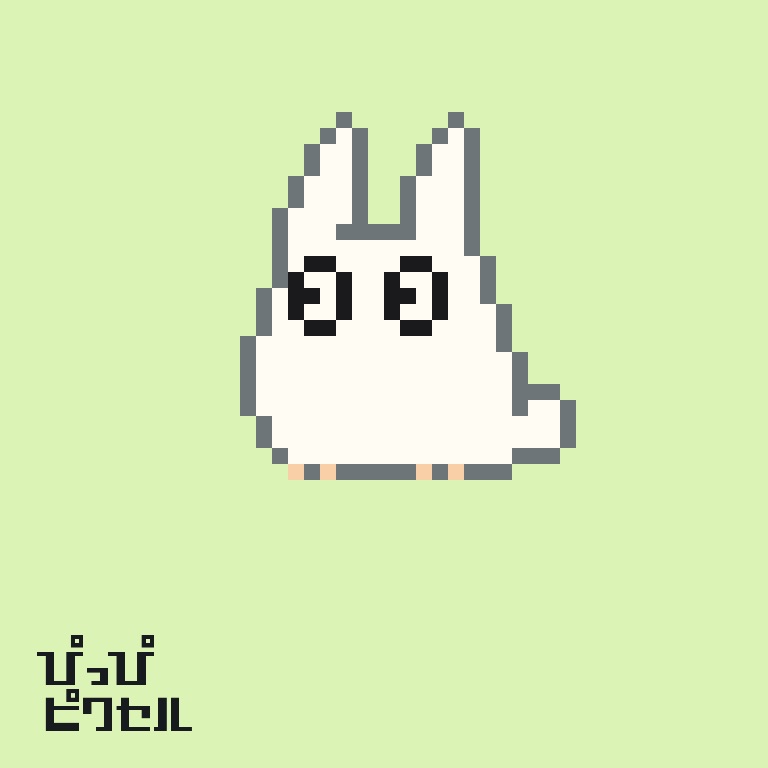 スタジオジブリ「となりのトトロ」より小トトロの無料アイロンビーズ・ドット絵図案。簡単でかわいい小さめデザイン。