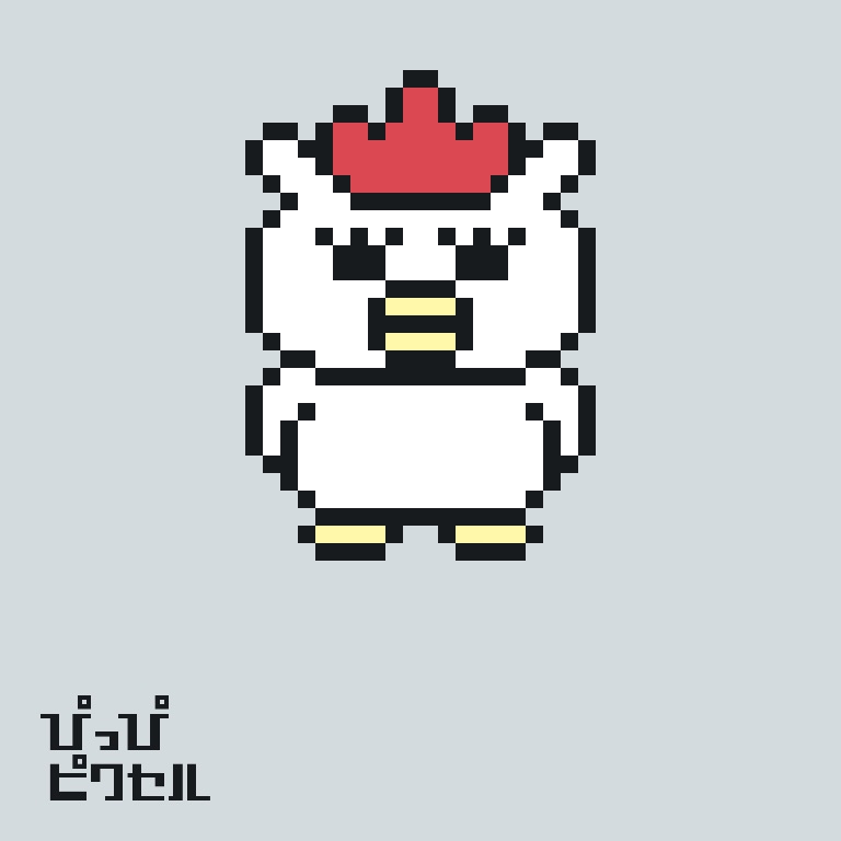 絵本「ノラネコぐんだん」よりマーミーちゃんの無料アイロンビーズ図案。簡単でかわいい小さめデザイン。